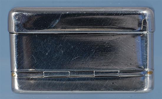 A George III silver nutmeg grater, by John Reily, Length: 37mm.